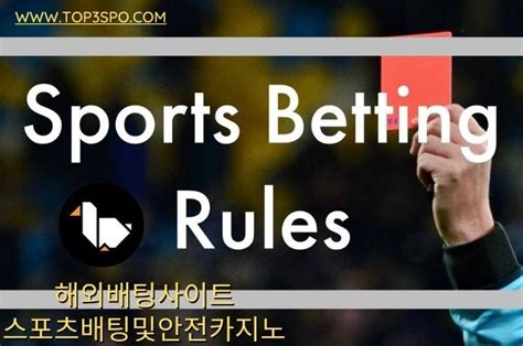 meaning of which team wins the rest of the match|Sportsbook Rules & Policies .